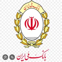 امتیاز وام بانک ملی طرح مهربانی ۴درصد