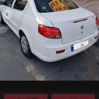 رانا پلاس پانورما