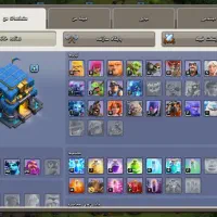 ۳ عدد اکانت کلش|کنسول، بازی ویدئویی و آنلاین|یاسوج, |دیوار