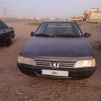 مدل ۸۵ دوگانه
