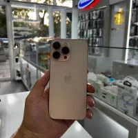 16پرومکس بدون ریجستر۲۵۶zaa