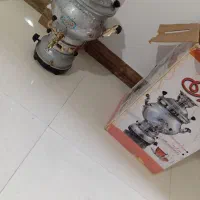 سماور نو
