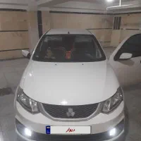 ساینا اس ۸۵ گانه