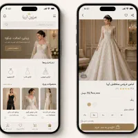طراحی سایت و اپلیکیشن همراه سئو و پشتیبانی - فوری|خدمات رایانه‌ای و موبایل|تهران, شیوا|دیوار
