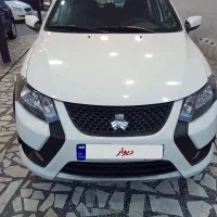 کوییک جی ایکس ارمدل۱۴۰۳