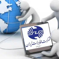 خط تلفن سریالی پیش شماره ۳۳|تلفن رومیزی|کرج, فاز ۴ مهرشهر|دیوار