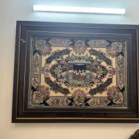 تابلو|تابلو فرش|اسلام‌شهر, شهرک فرهنگیان|دیوار