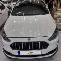 اطلس