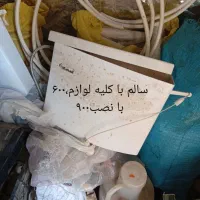 شیر آلات روشویی فلاش تانک|لوازم سرویس بهداشتی|گلبهار, شهر جدید گلبهار|دیوار