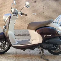 موتورپاکشتی