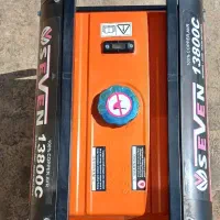 موتور برق|ابزارآلات|کوهدشت, |دیوار