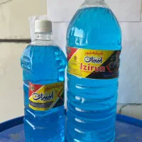 منشی و دفتردار|استخدام اداری و مدیریت|سبزوار, شهرک صنعتی فرودگاه|دیوار