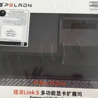 داک کارت گرافیک اکسترنال