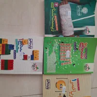 فروش کتب کمک درسی تجربی و جزوه اساتید معروف|کتاب و مجله آموزشی|اصفهان, خانه اصفهان|دیوار