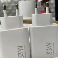 شارژر ۳۳w شیائومی اصل|لوازم جانبی موبایل و تبلت|ارومیه, |دیوار