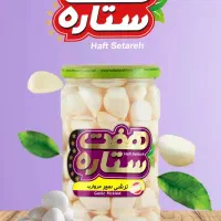 ترشیجات خیارشور زیتون رب گوجه|خوردنی و آشامیدنی|شیراز, اکبر آباد|دیوار
