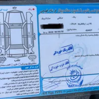 دنا معمولی تیپ ۲ مدل۹۵بیرنگ عتیقه|خودرو سواری و وانت|اردبیل, |دیوار