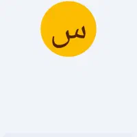 سیم کارت نوشهر شمال