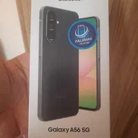 سامسونگ A56 پلمپ ۱۲۸ ویتنامی سفارش امارات