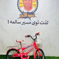 سایز۱۶استوک همه با ۱ تومن تا ۴تومن پیش پرداخت ببر