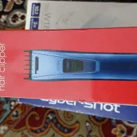 ماشین ریش تراش