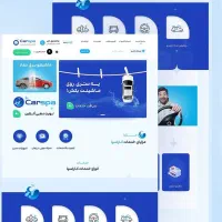 طراحی سایت و خدمات سئو (اقساطی)|خدمات رایانه‌ای و موبایل|گرگان, |دیوار