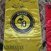 پرچم هواداری نود و تراکتور