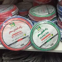 خرید و فروش خریدار سیم برق و کابل برق