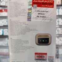ایرپاد|لوازم جانبی موبایل و تبلت|قم, شهرک شهرداری|دیوار