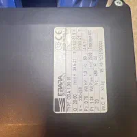 پمپ آب یک اسب دو پروانه ابارا اصلی|مصالح و تجهیزات ساختمان|شاهینشهر, خانه کارگر|دیوار