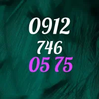 0912.746.05.75