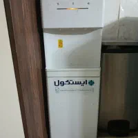 آبسردکن ایستکول در حد نو