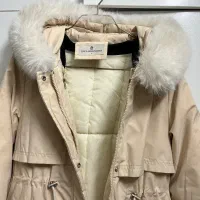 کاپشن وارداتی|لباس|مشهد, کوه سنگی|دیوار