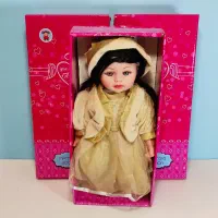 عروسک های جعبه ای موزیکال و عروسک های جیشی|اسباب‌‌بازی|قم, چهل درخت‎|دیوار