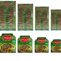 فروش عمده هل اکبر بنفش(کیلویی و بسته ای)