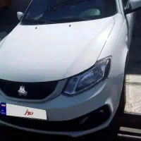 ساینا s