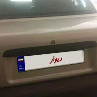 پراید ۱۳۱ مدل ۹۱|خودرو سواری و وانت|اصفهان, باغ فدک|دیوار