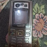 گوشی ثریا