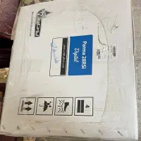 پکیج بوتان زیر قیمت