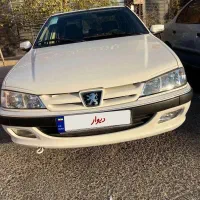 پارس xu7p مدل 1401