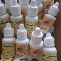 قطره شپش معجزه|آرایشی، بهداشتی، درمانی|اصفهان, خوراسگان|دیوار