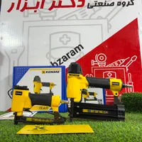 میخکوب و منگنه کوب بادی کنزاکس گارانتی