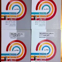 کتاب های تستی درسی|کتاب و مجله آموزشی|تهران, باغ فیض|دیوار