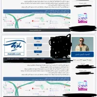 ۲ بلیط کنسرت ارمین زارعی ۱۴ شهریور ردیف۴،۳