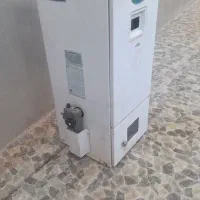 آبگرمکن