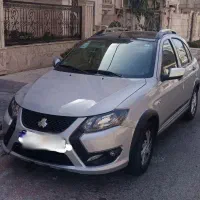 کوییک gxr فول با رینگ