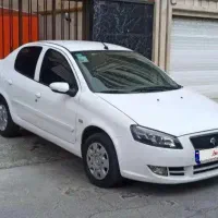 راناپلاس