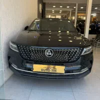 دیگینیتی پرایم
