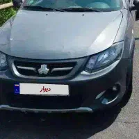 کوییـک نوک مدادی ۱۴۰۱ تمیز