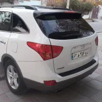 کارت شناسایی وسیله نقلیه مفقود شده